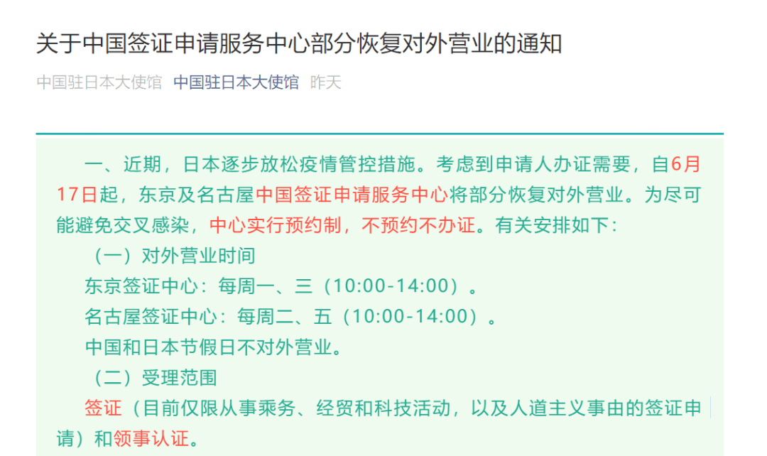 探索未来数字世界门户,最新网址引领未来潮流