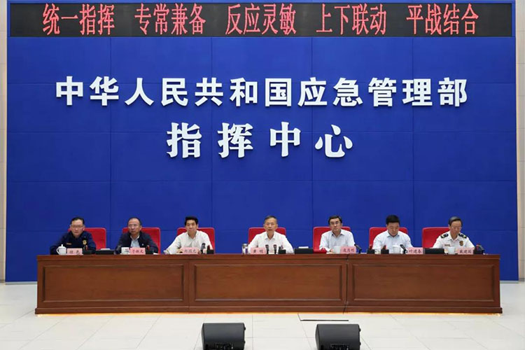 应急部加强应急管理体系建设,提升国家应急能力全面升级