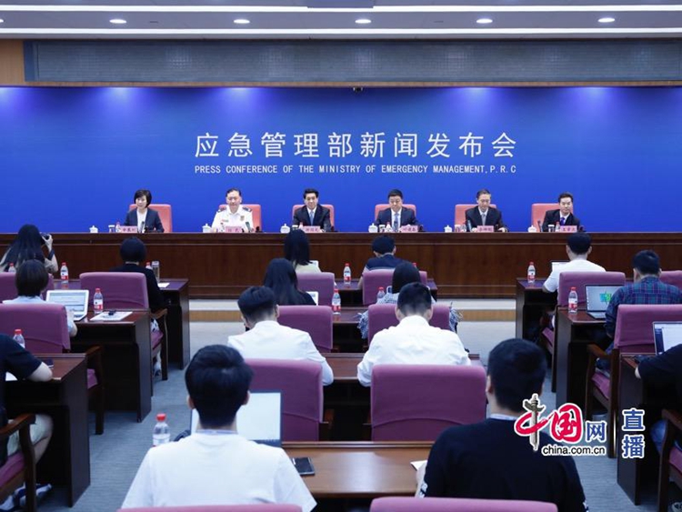 应急部加强应急管理体系建设,提升国家应急能力全面升级