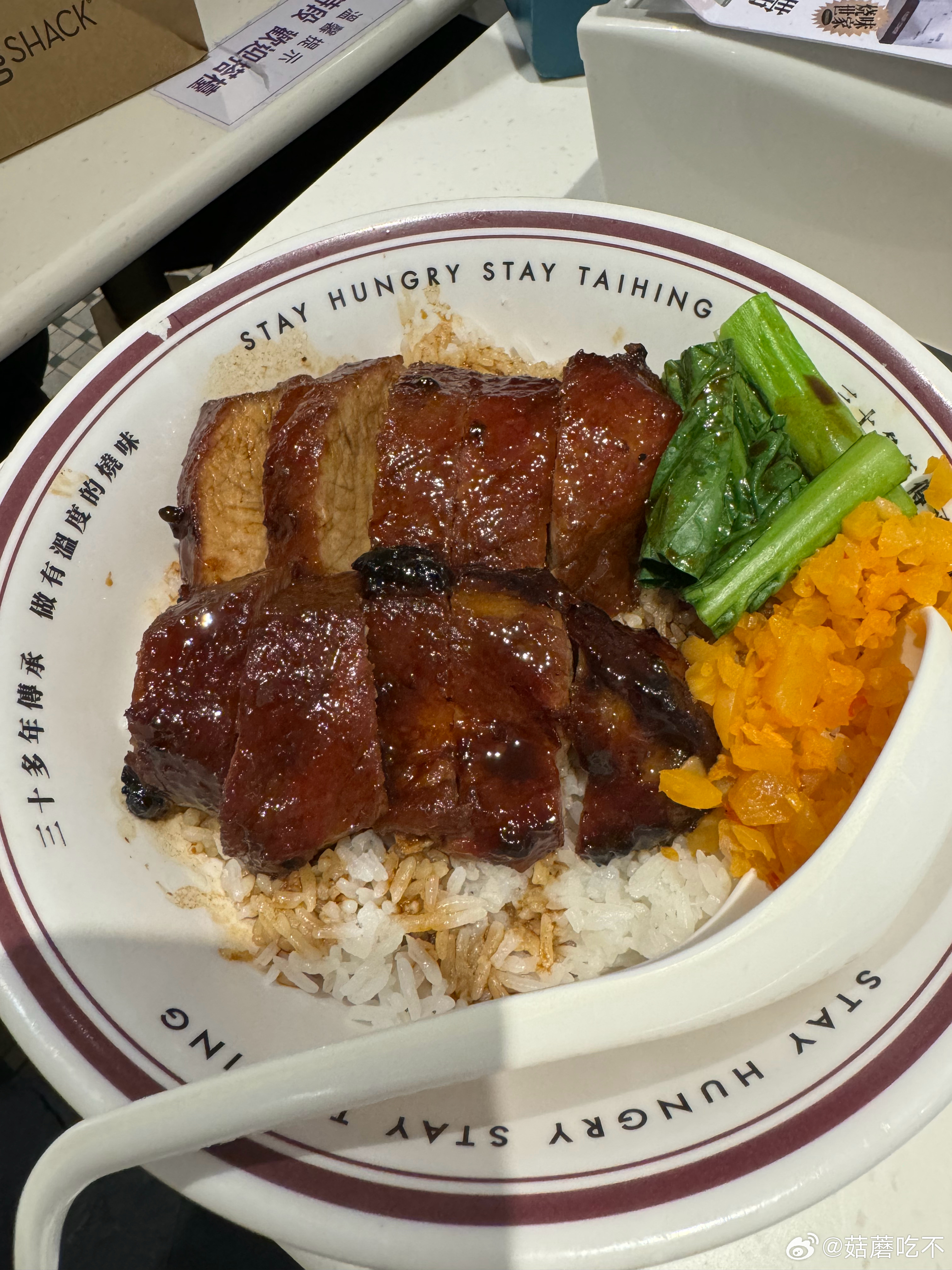 华辉叉烧饭,传统与创新的完美融合新菜品展示