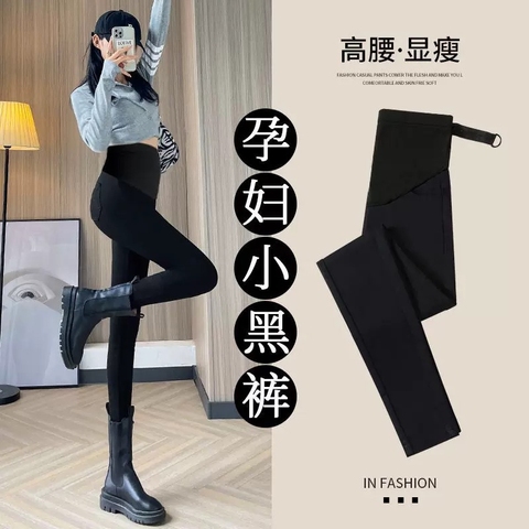 小个子孕妇裤时尚潮流指南,最新流行趋势与搭配建议