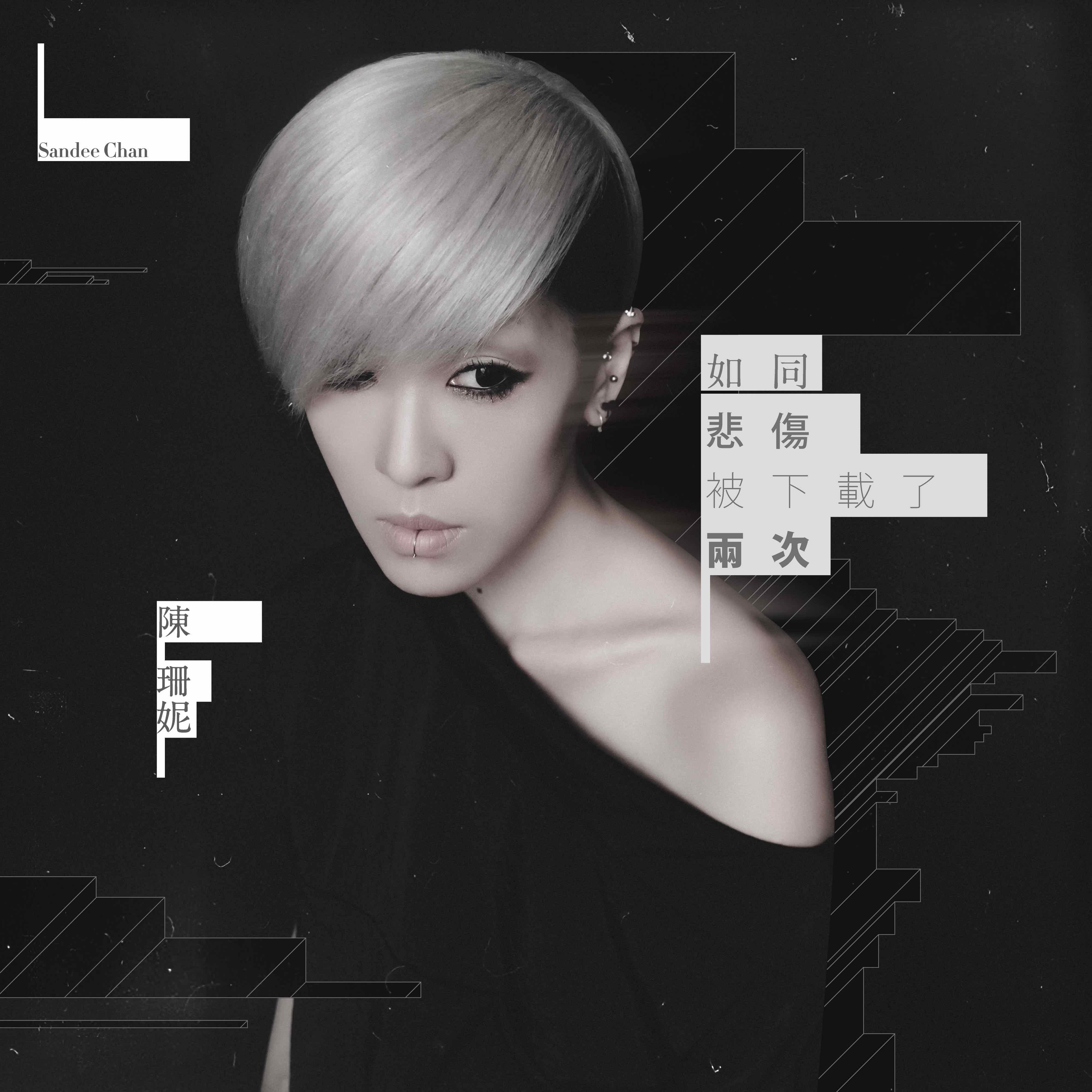 吴沉水最新作品,未知的艺术之旅探索