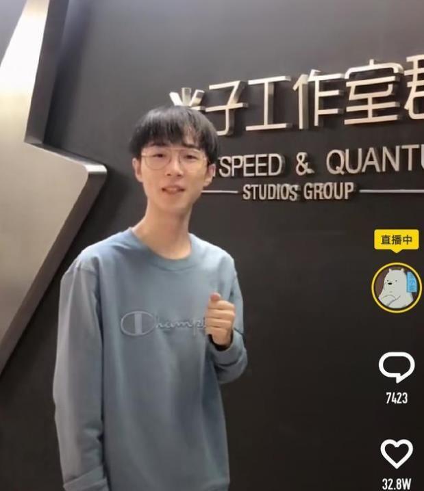 畅古韵 第2页