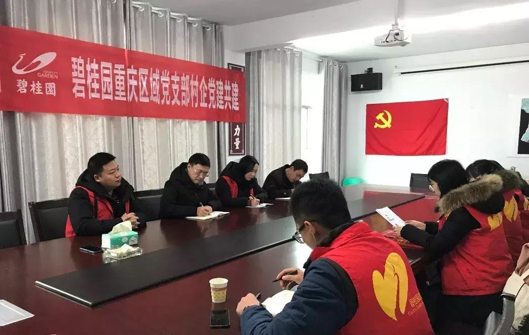 跃华 第3页