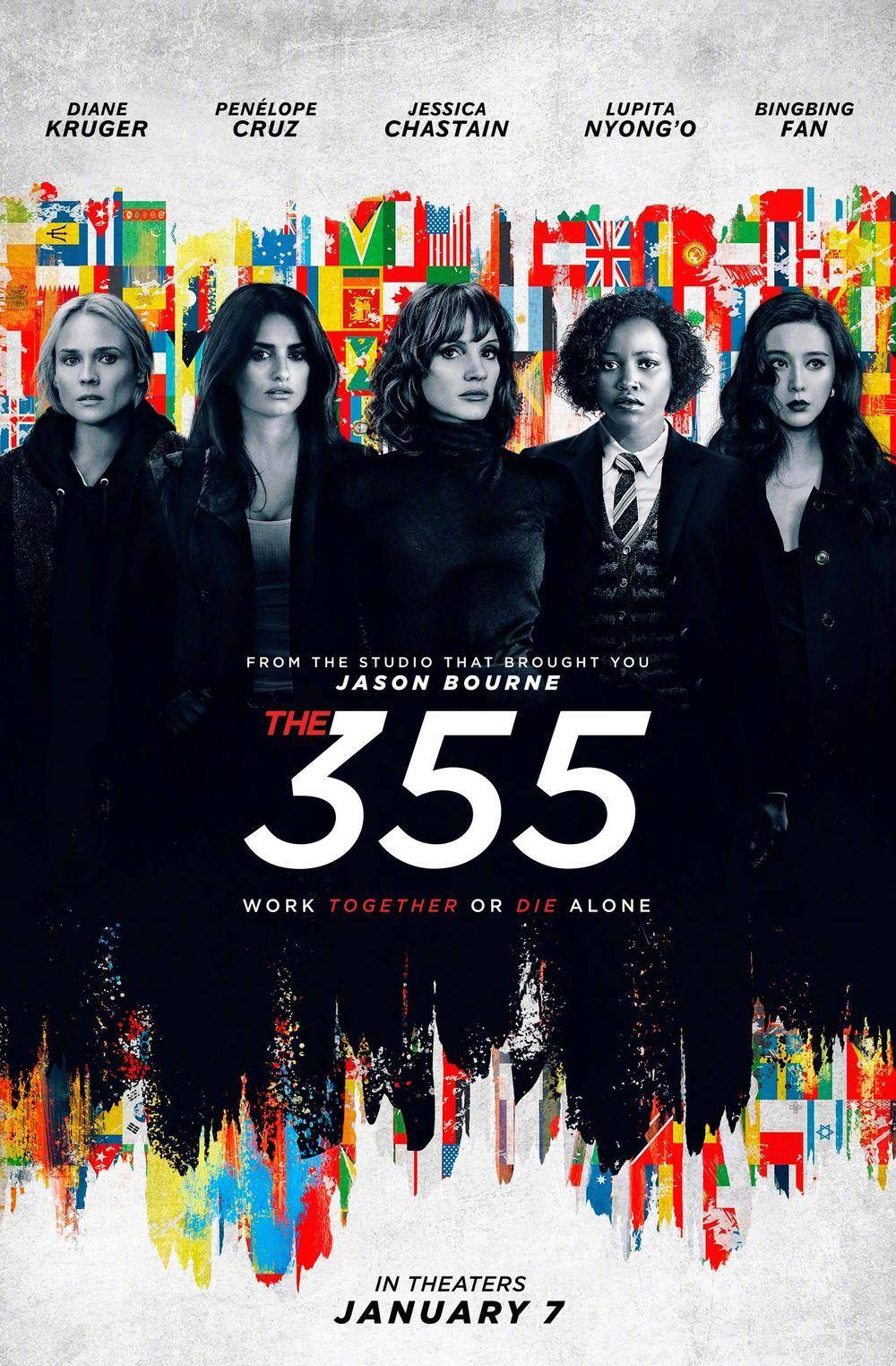 全方位体验,最新上映电影的观看指南与视觉盛宴