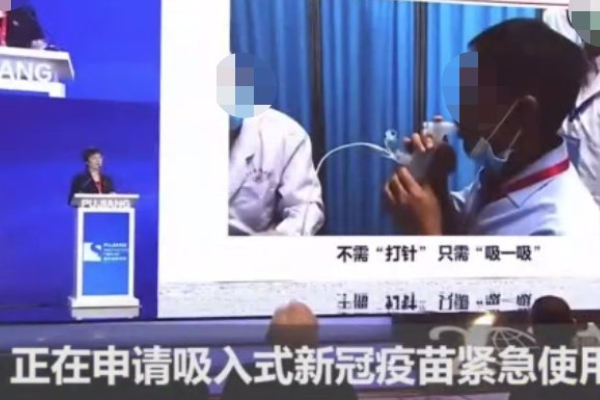 仪澎湃 第2页