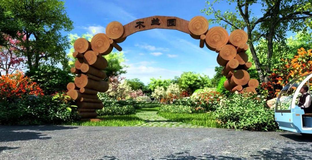 国家植物园北园最新动态及探索揭秘
