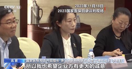 原庆丹最新动态揭示未来无限潜力