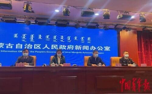 内蒙古最新确诊病例及防控措施概述