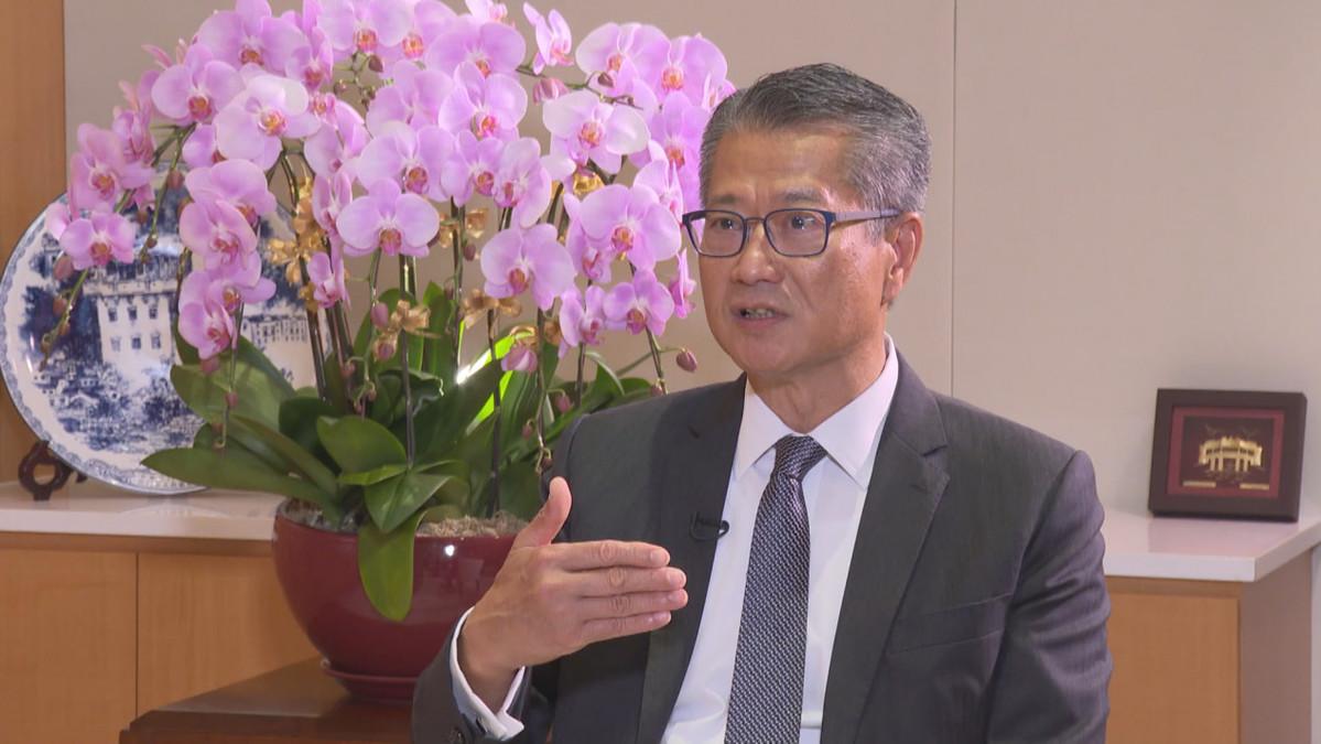 合初彤 第2页