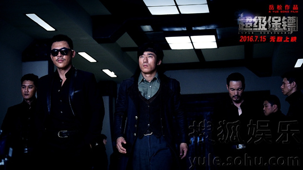 都市风云再起,超级保安陈扬最新章节揭秘