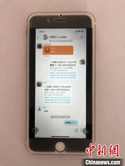 最新棋牌游戏提现体验,探索与乐在其中