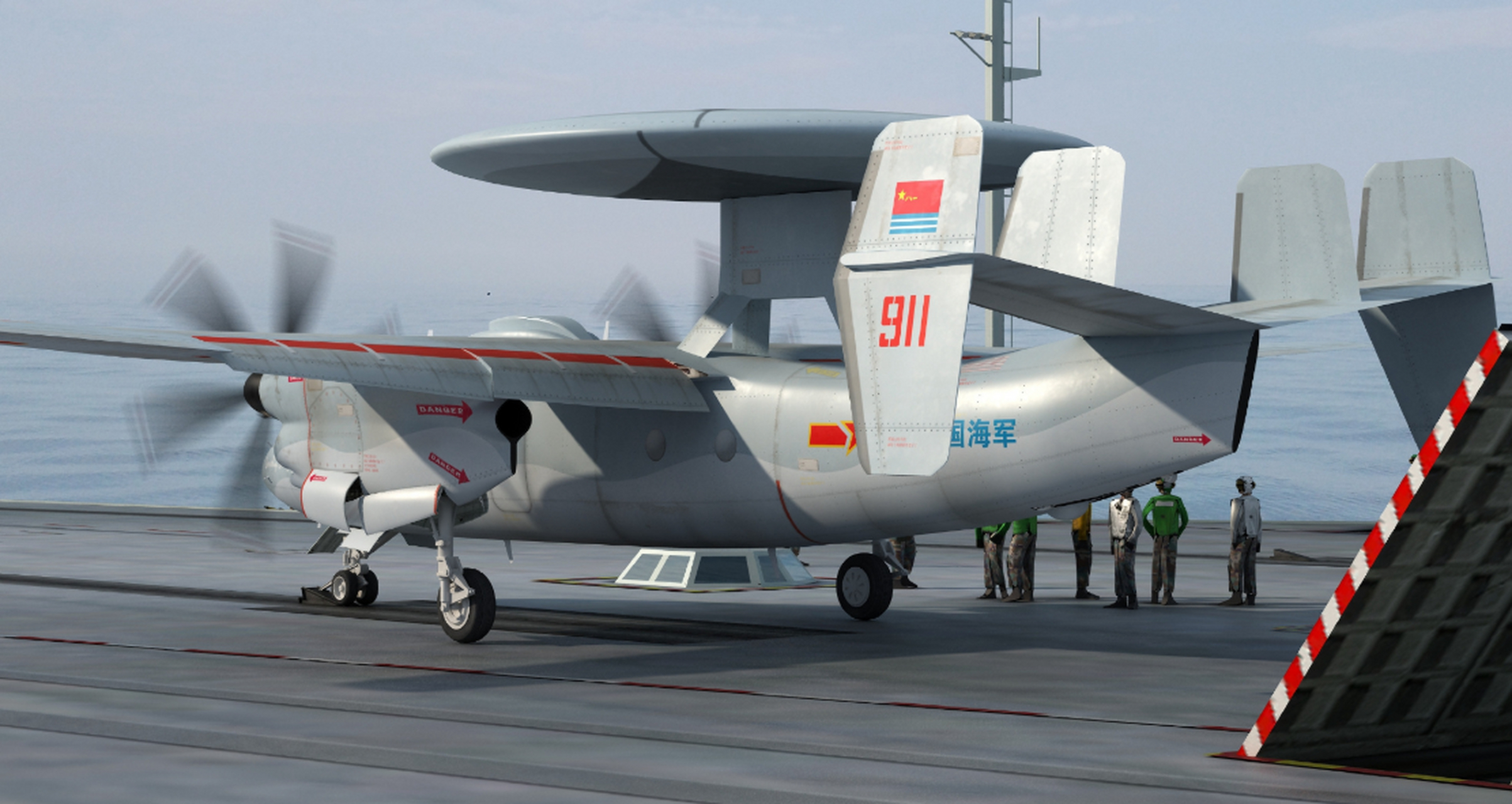 中国最新舰载预警机,海军航空兵作战能力的核心驱动力