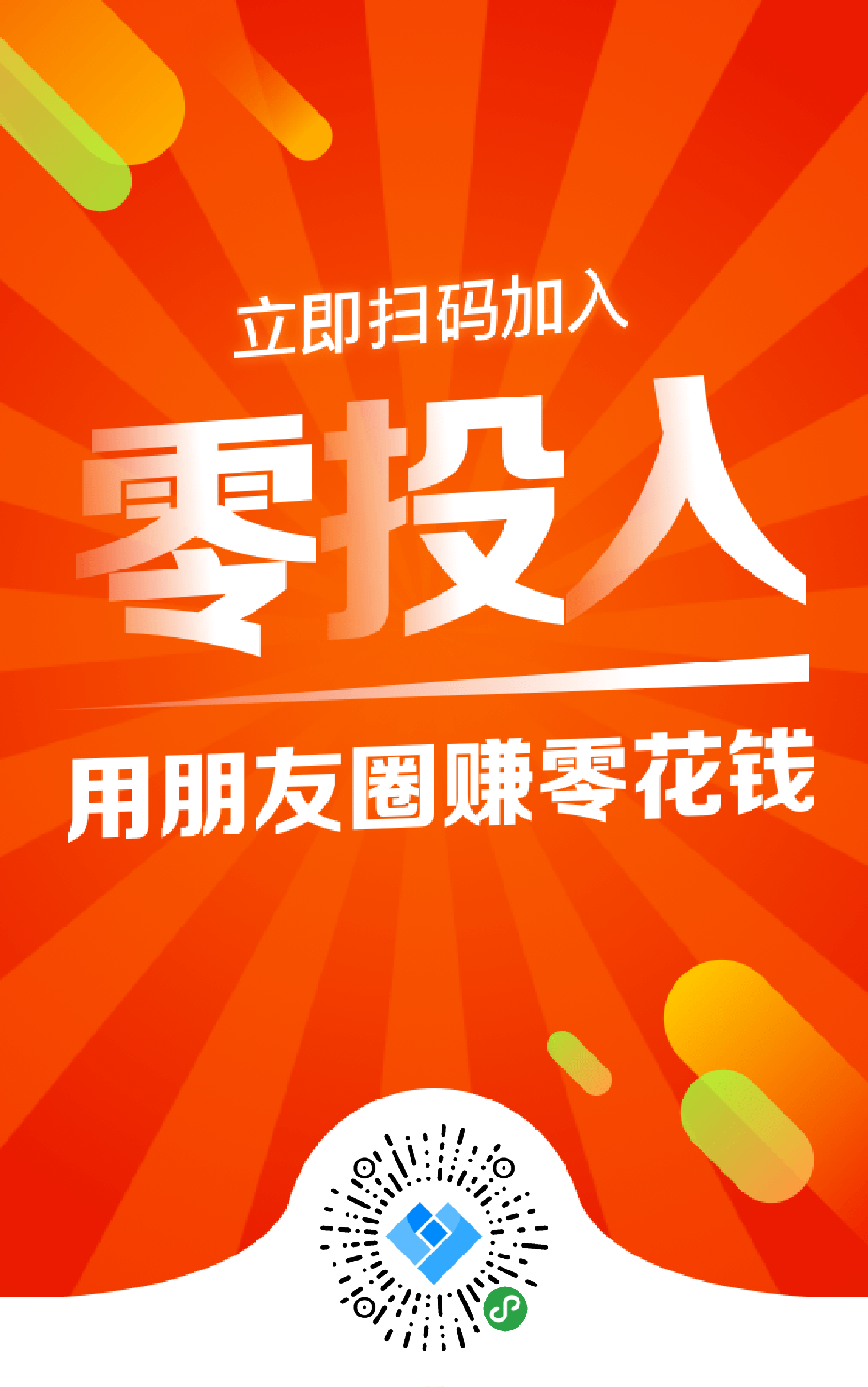 心连薪最新动态,引领数字化转型,开启新动力时代