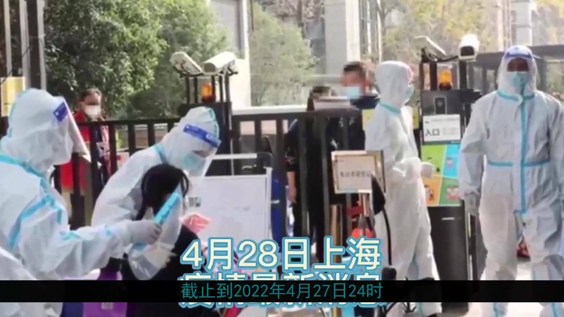 学静恬 第2页