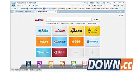 最新版2345浏览器,高效、智能、安全浏览新体验探索