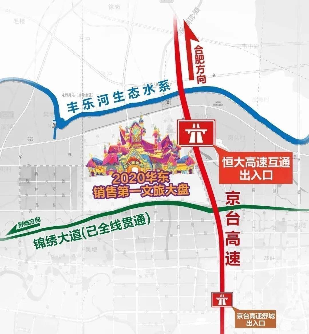 合安高铁最新进展,通车顺利,未来速度与便利备受期待