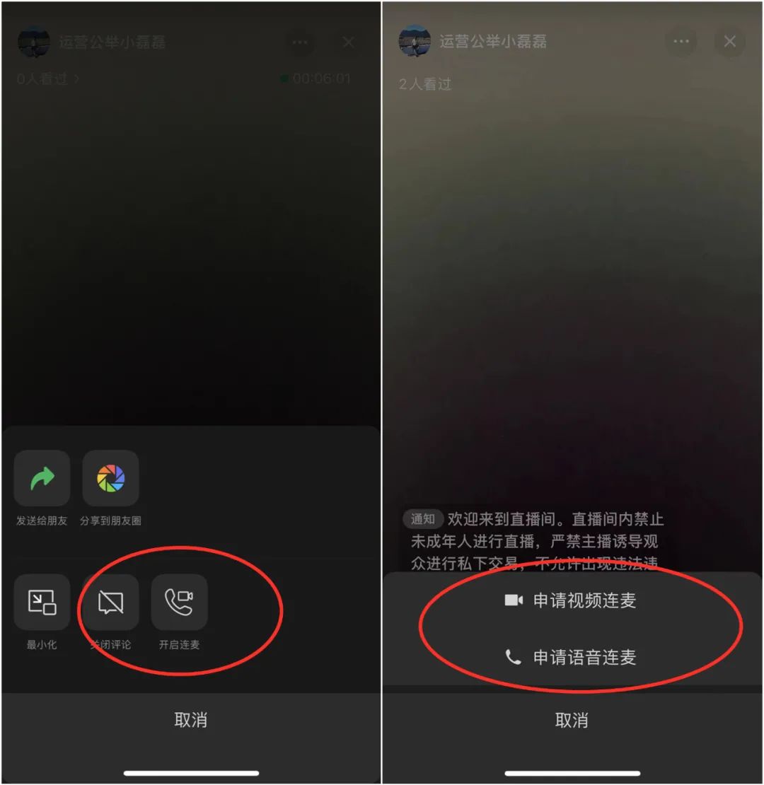 微信新版重塑社交体验与未来展望,最新功能视频解析