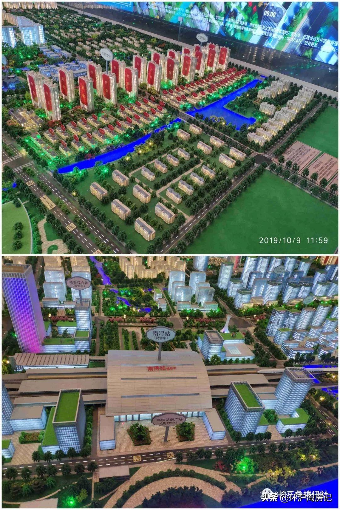 湖州南浔房价动态,市场走势与前景展望