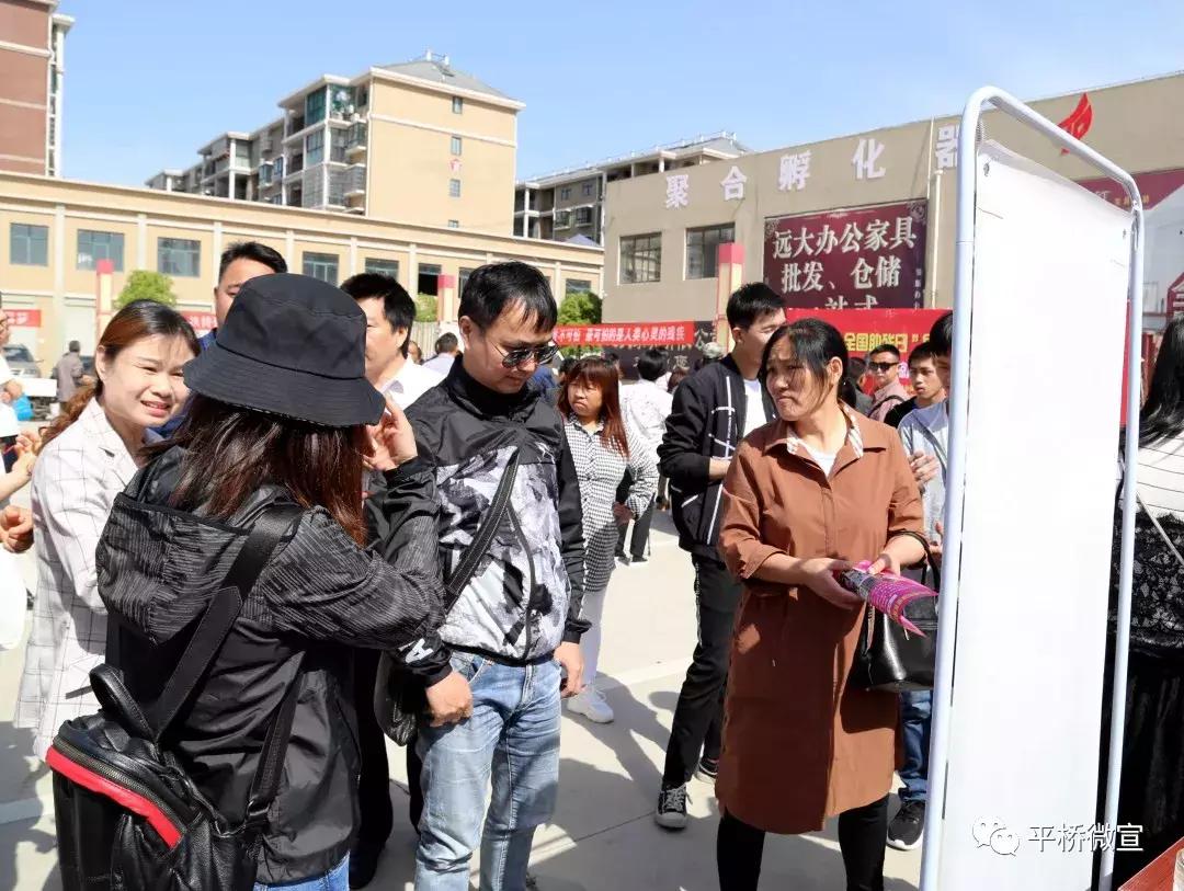 最新残疾人专场招聘活动盛况报道
