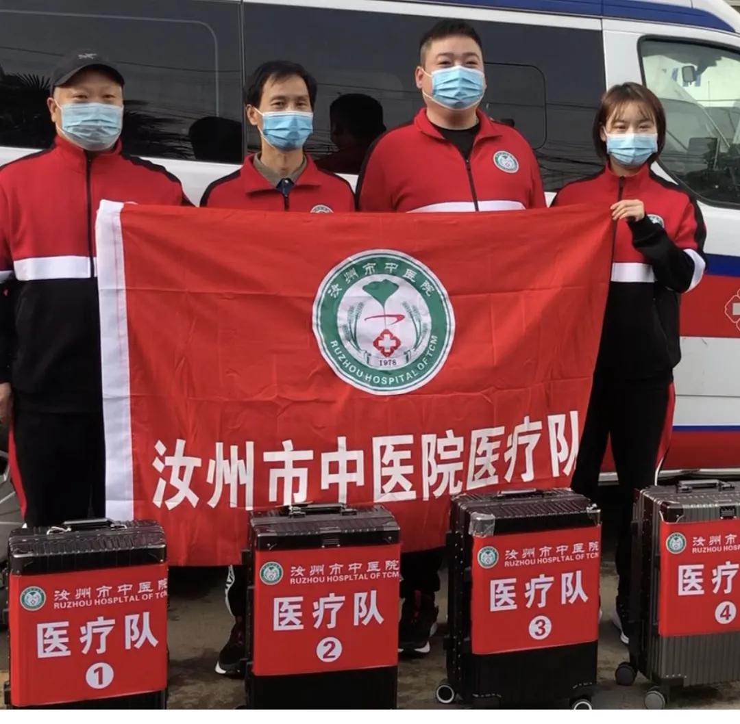 北京疫情发布会直播更新,共克时艰,最新信息速递