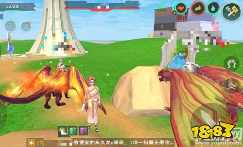 昂鸿煊 第3页