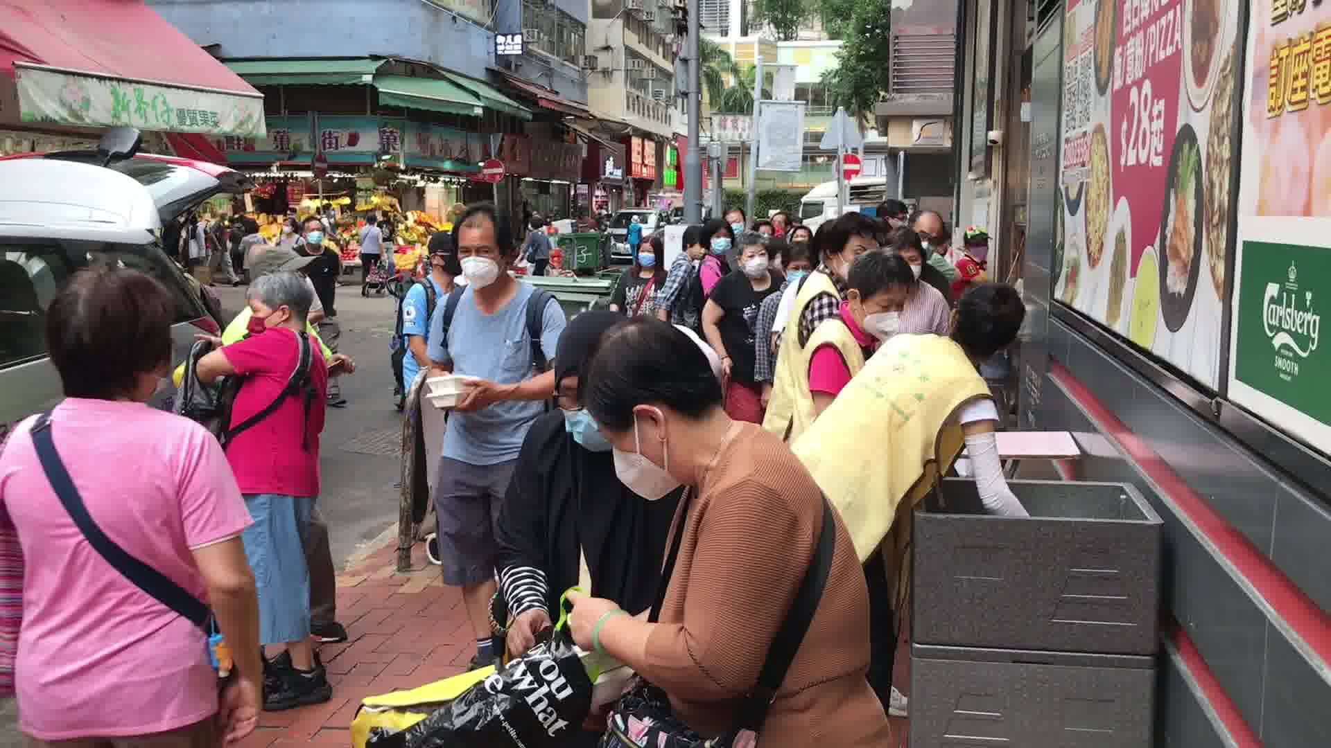 香港疫情最新动态,全面应对,共守家园