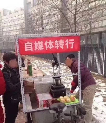 地摊经济最新动态,繁荣背后的机遇与挑战