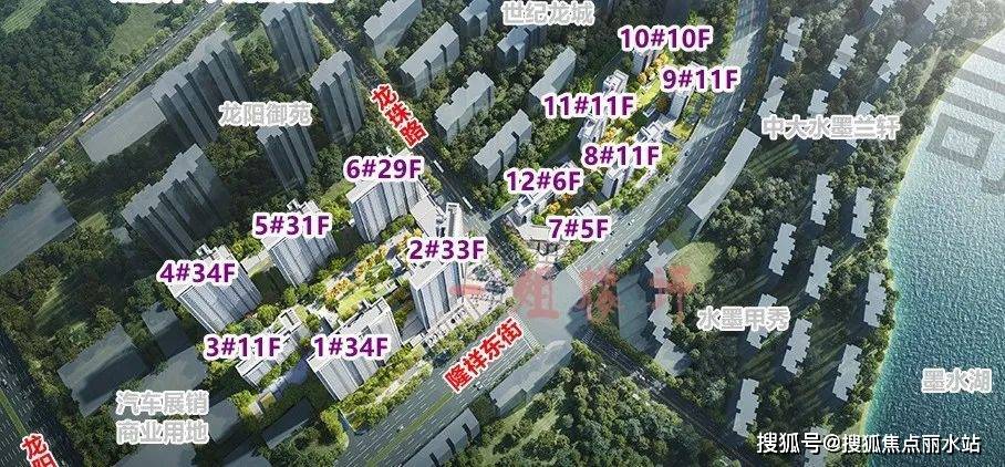 武汉卓尔绿城最新信息概览,全面解读最新动态