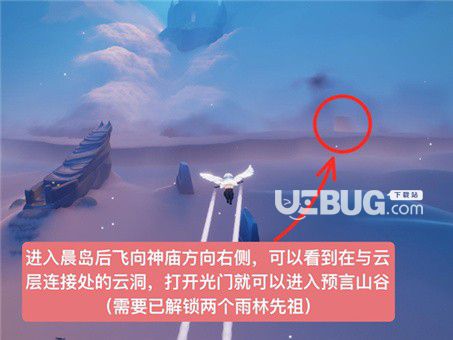 光遇复刻最新动态发布,9月活动地点全揭秘