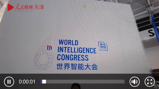 未来科技魅力探索,最新科技展视频揭秘发展趋势