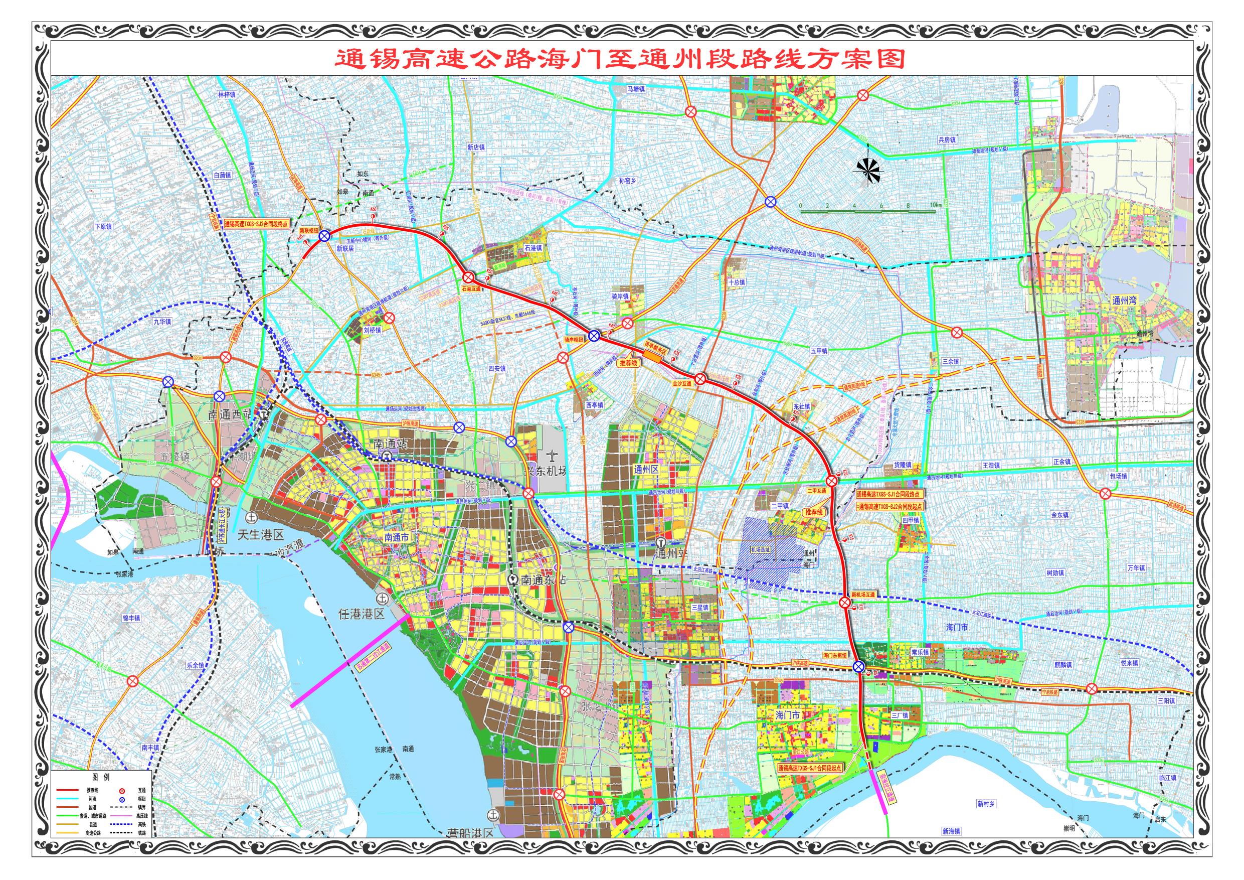 跃淇 第2页