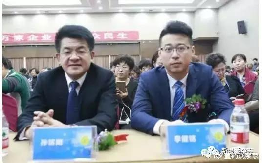 惠乐益最新动态全面解读