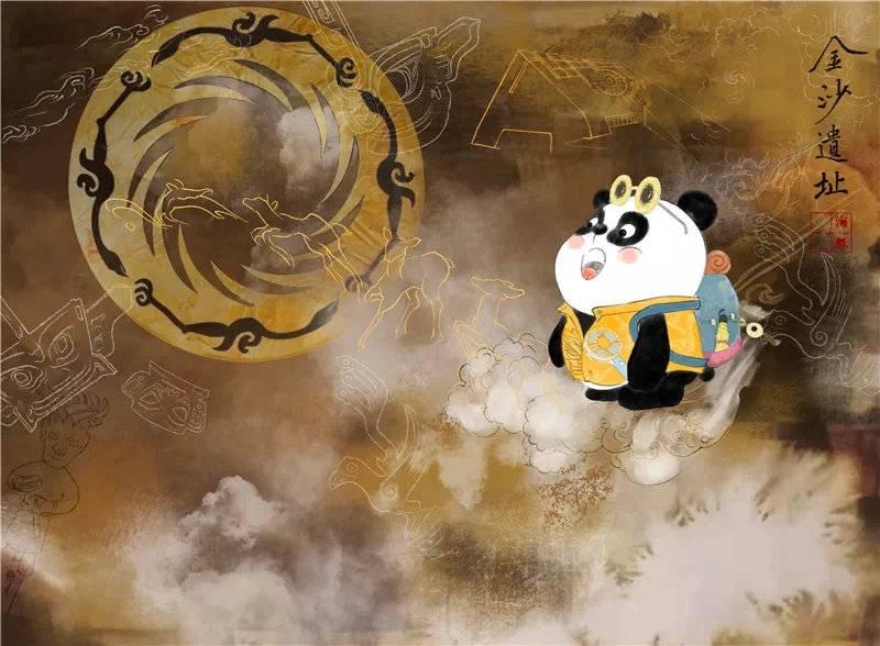 隋嘉禧 第2页