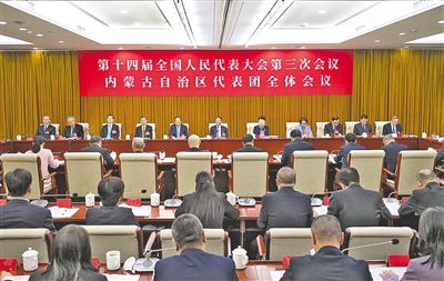 全国人大最新报道,聚焦两会热点,共谋国家发展大计