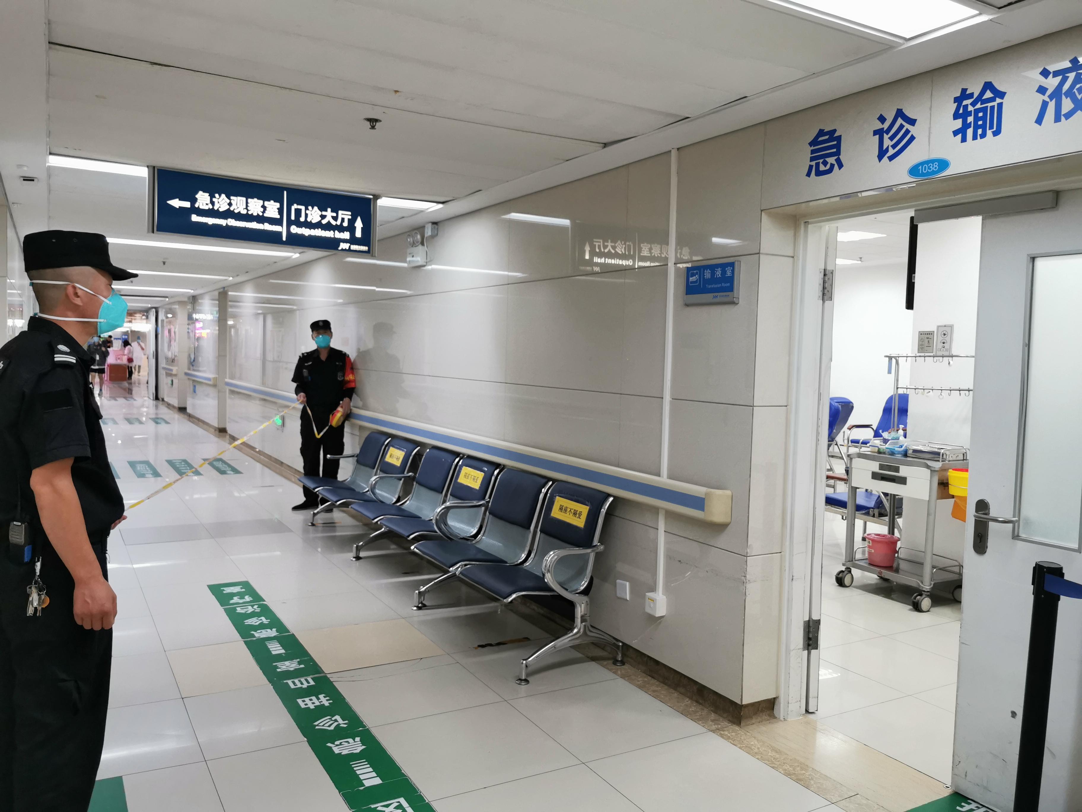 内京疫情最新动态,全面应对,共守家园