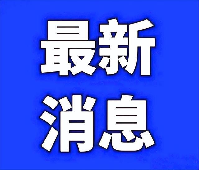 全球疫情最新动态概览,7月疫情消息一览