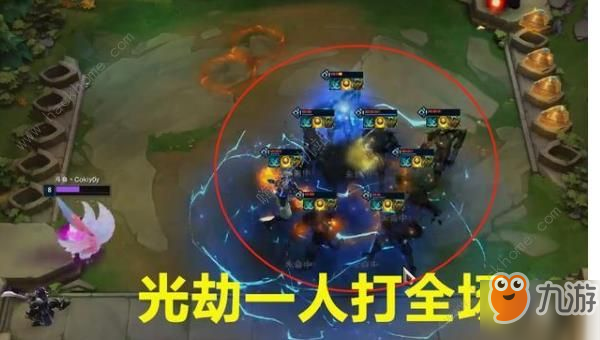 云顶之弈,探索劫的全新阵容攻略