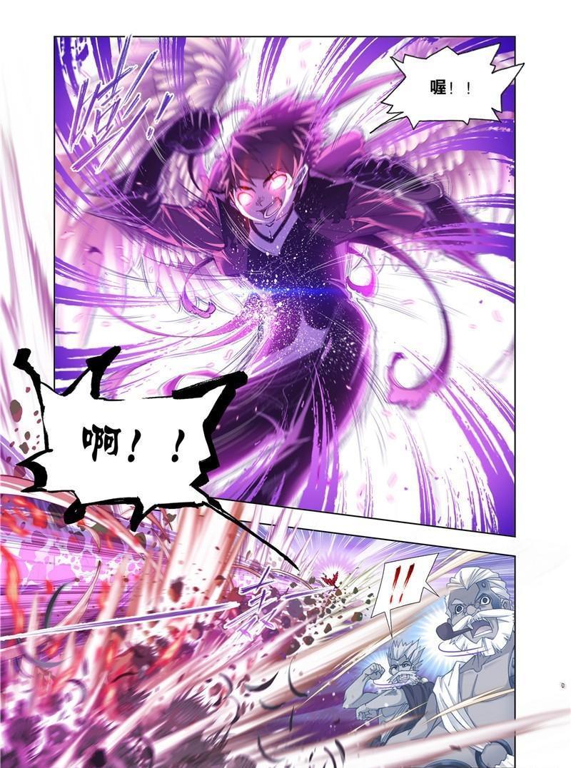 斗罗大陆漫画最新话,热血激情碰撞时刻!