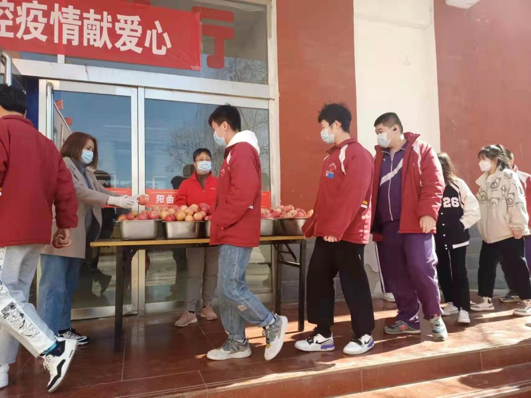 籽跃 第2页