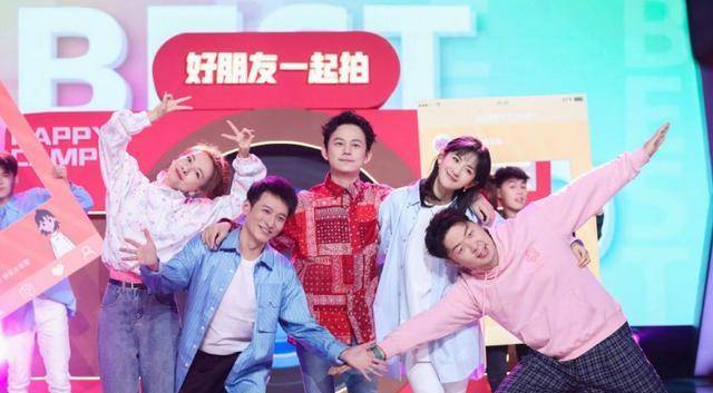 你好星期六最新花絮,探索未知精彩瞬间