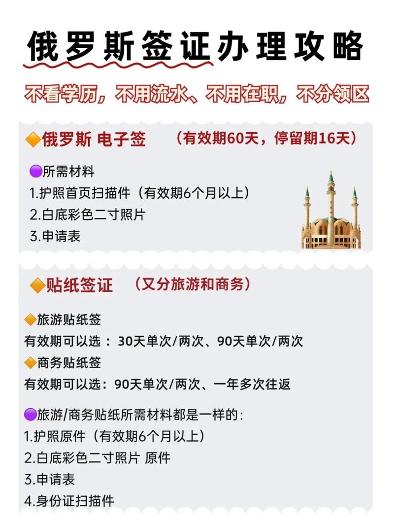 印兆 第2页