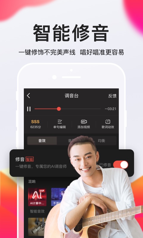 全民K歌,探索音乐社交新魅力(最新版)