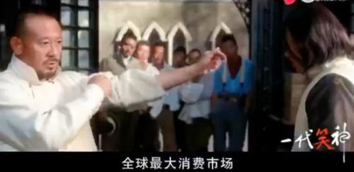 笑神风潮引领者,新一代幽默大师横空出世