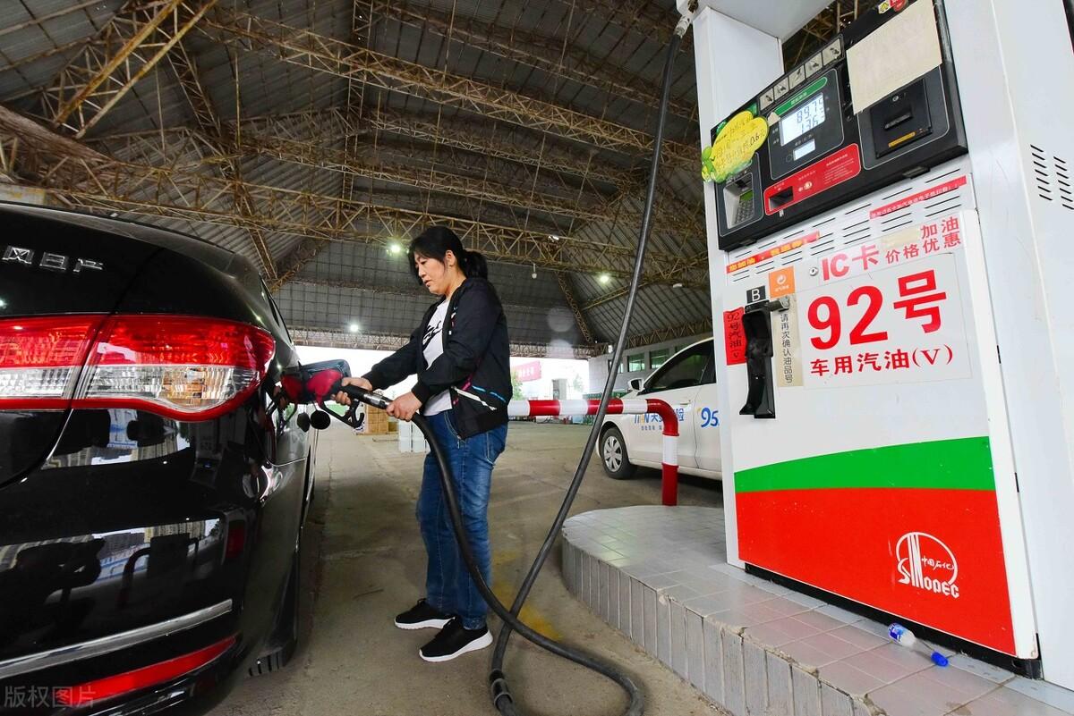 今日柴油批发价最新油价分析与趋势预测
