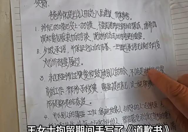 青岛崂山区时事概览,最新事件全览