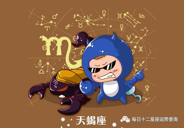 揭秘十月天蝎运势,星象指引下的机遇与挑战探索