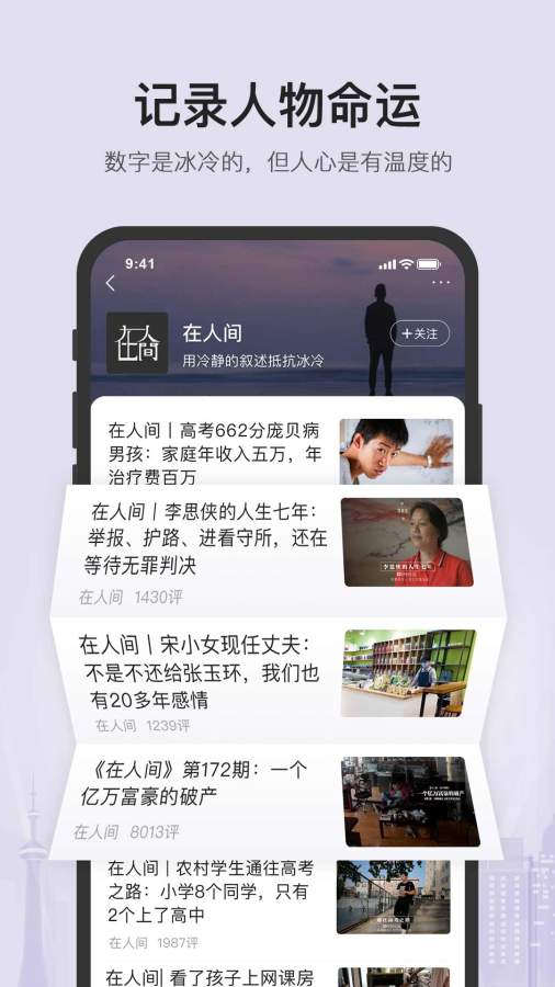 美国大选最新实时计票,动态与趋势深度解析