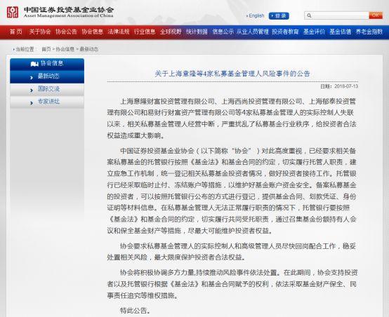 阜兴迈向新时代的步伐与最新进展展示