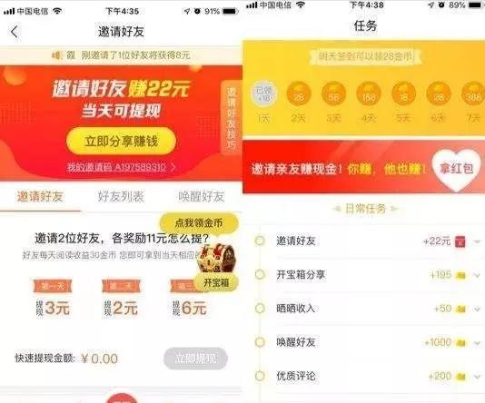 秘乐最新消息深度解读